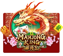 Mahjong King - BOYBET168