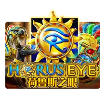 Horus Eye - BOYBET168