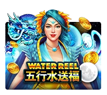Water Reel - BOYBET168