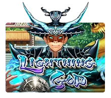 Lightning God - BOYBET168