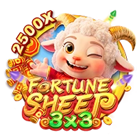 FORTUNE SHEEP - BOYBET168