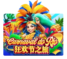 Carnaval Do Rio - BOYBET168