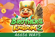 Spadegaming : Brothers Kingdom 2 - BOYBET168