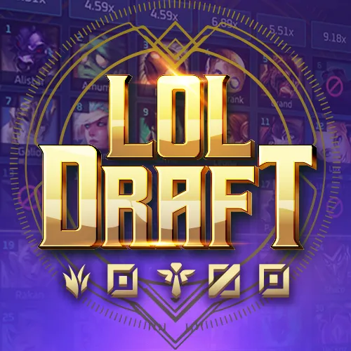 LOL draft 英雄联盟(召唤) - BOYBET168