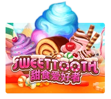 Sweet Tooth - BOYBET168