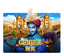 Genie 2 - BOYBET168