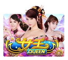 Queen - BOYBET168