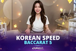 Korean Speed Baccarat 5 - BOYBET168