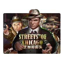 Streets Of Chicago - BOYBET168