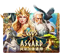 Gods Of Asgard - BOYBET168