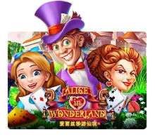 Alice In Wonderland - BOYBET168