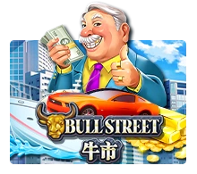 Bull Street - BOYBET168