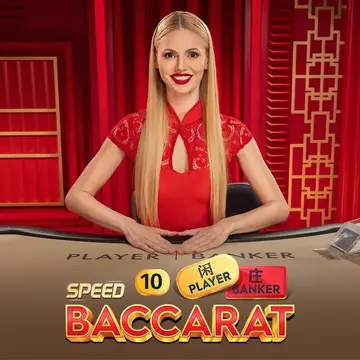 Dynasty Speed Baccarat 10 - BOYBET168