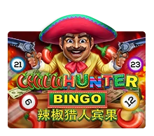 Chilli Hunter Bingo - BOYBET168