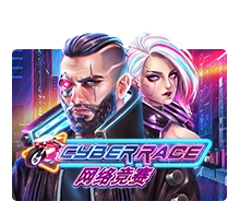 Cyber Race - BOYBET168