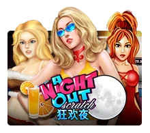 A Night Out - BOYBET168