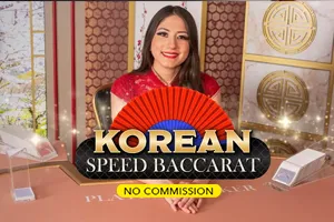 Korean Speed Baccarat NC - BOYBET168