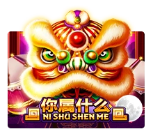 Ni Shu Shen Me - BOYBET168