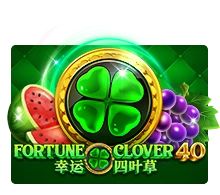 Fortune Clover 40 - BOYBET168