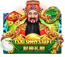 Tsai Shens Gift - BOYBET168