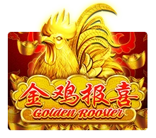 Golden Rooster - BOYBET168