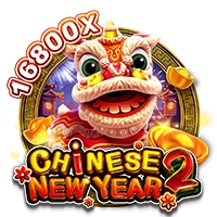 CHINESE NEW YEAR 2 - BOYBET168