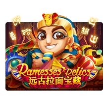 Ramesses Relic - BOYBET168