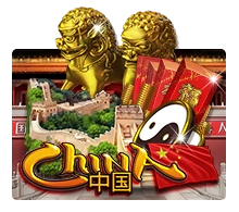 China - BOYBET168