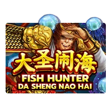 Fish Hunting: Da Sheng Nao Hai - BOYBET168