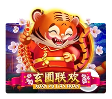 Xuan Pu Lian Huan - BOYBET168