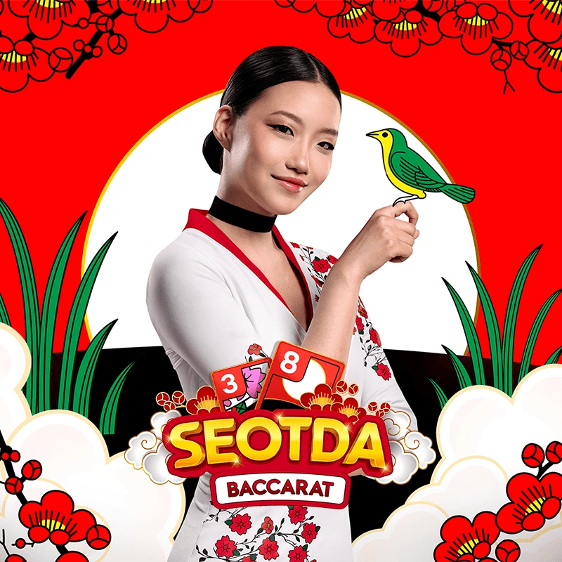 Seotda Baccarat - BOYBET168