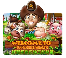 Ranchers Wealth - BOYBET168
