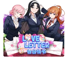 Love Letter - BOYBET168